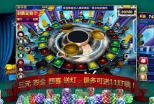澳门皇家赌场图片欣赏-澳门皇家赌场，奢华与历史的交汇点