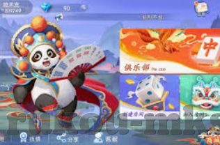 mk官网中文官网-MK官网中文官网，开启全新购物体验的门户